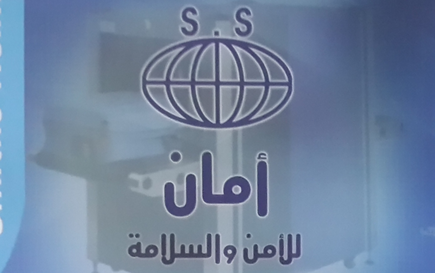 logo logo